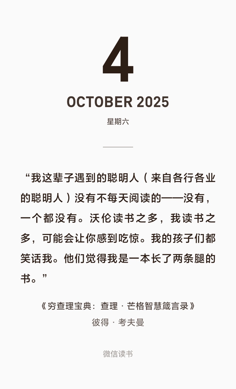 EC82FF15-BC0A-4CB7-B0BD-1FAF386E1C6A_1_102_o.jpeg
