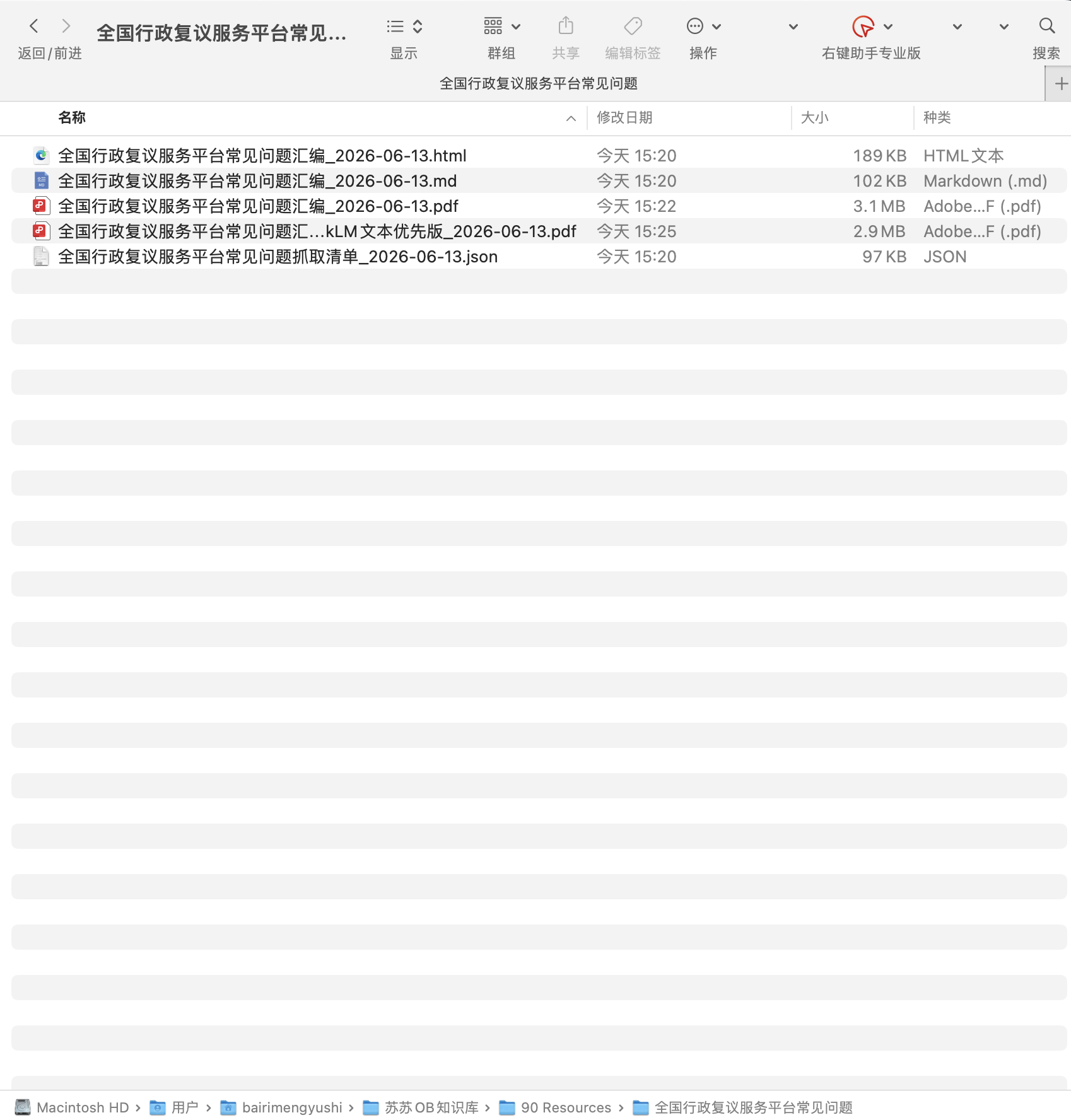 d21191ee9d414f77b0897b8afe6e2e0c.png