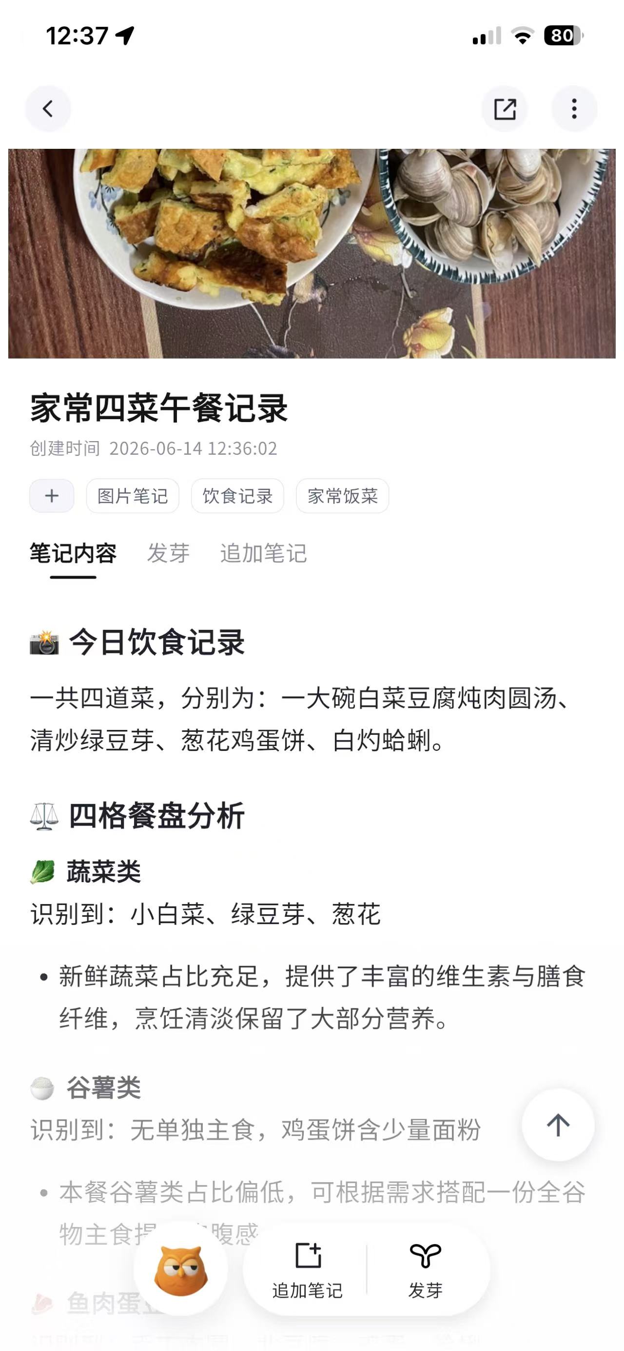 816e0b45fad82cf042ed5a522ec1ab83.jpg