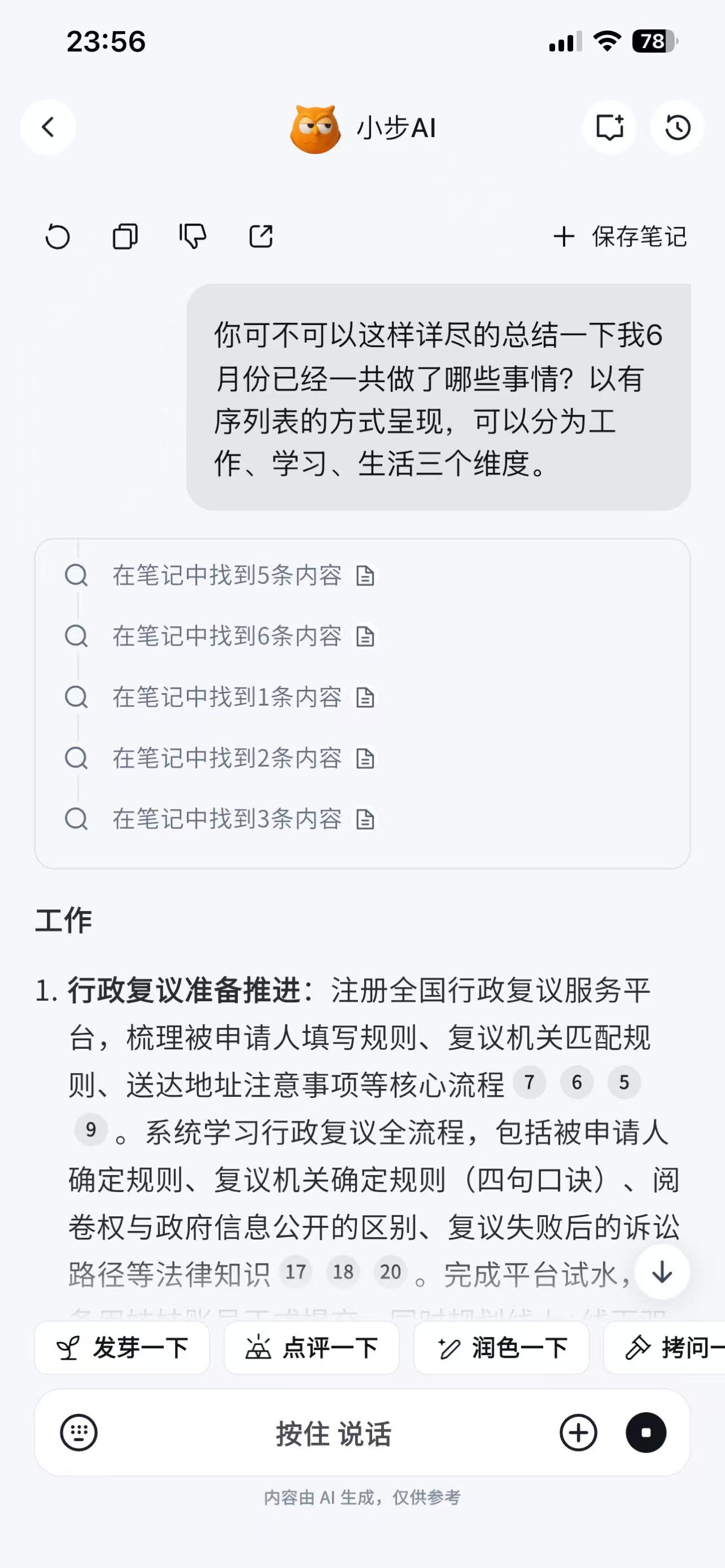 4b992e8d74dc35818a60fd8ab940cd5f.jpg