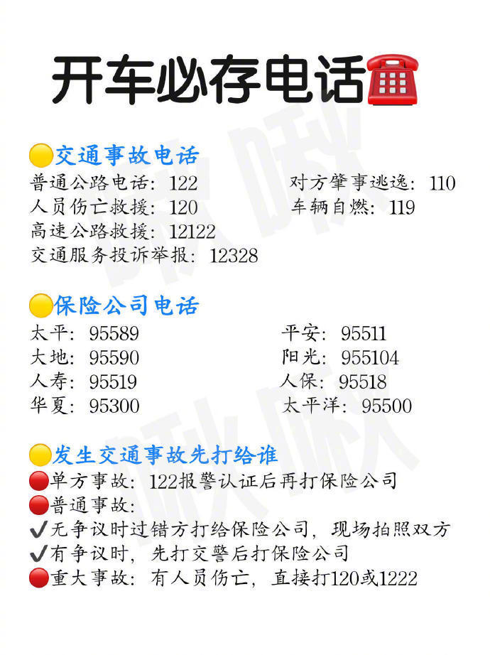 250818-12.png