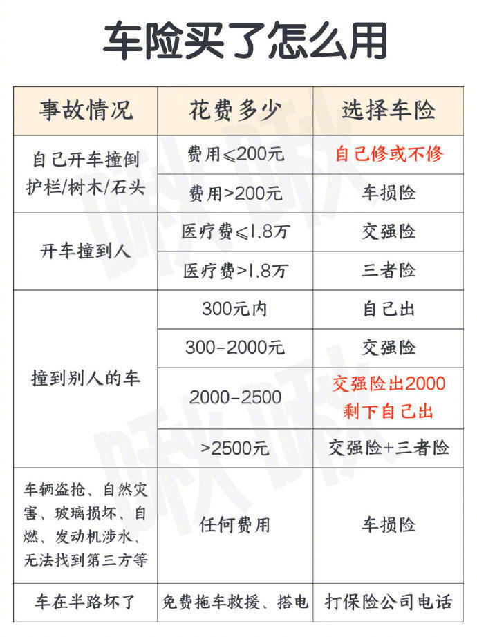 250818-13.png