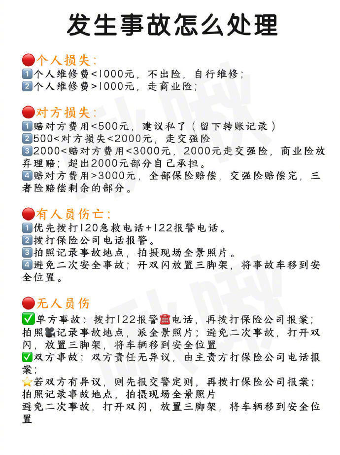 250818-14.png