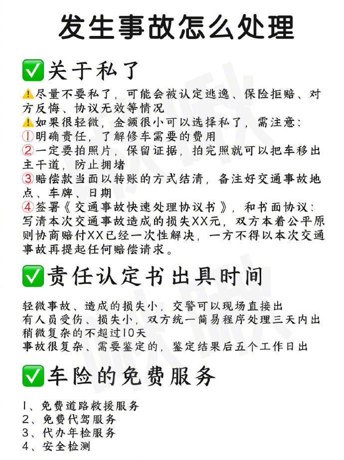250818-16.png