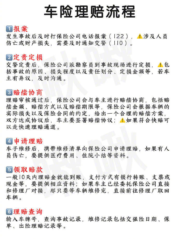 250818-17.png