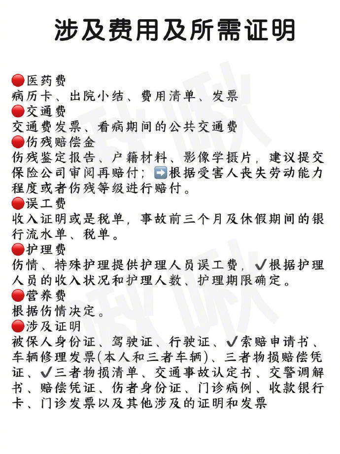 250818-18.png