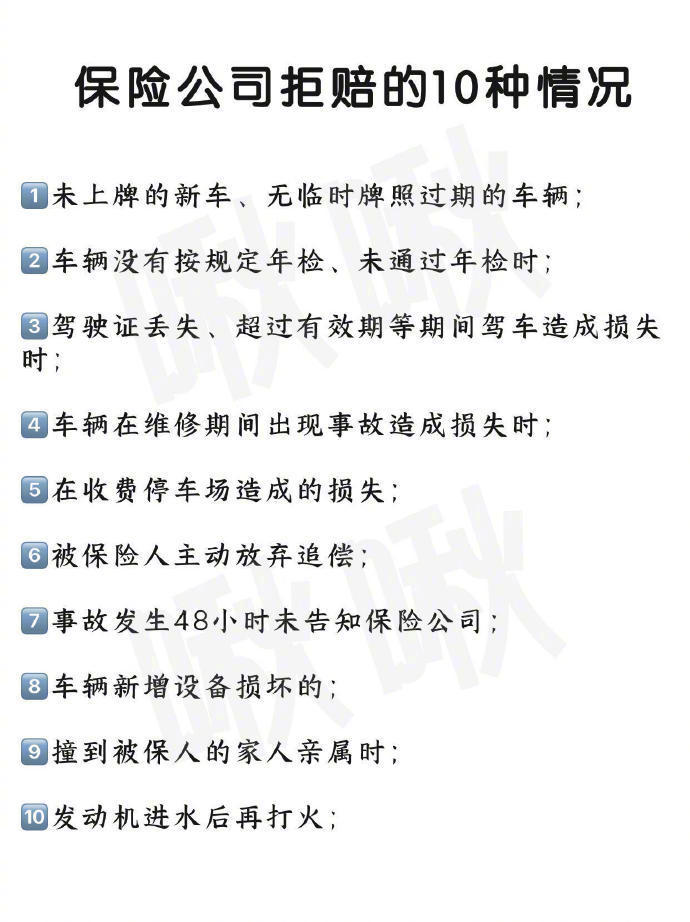 250818-19.png